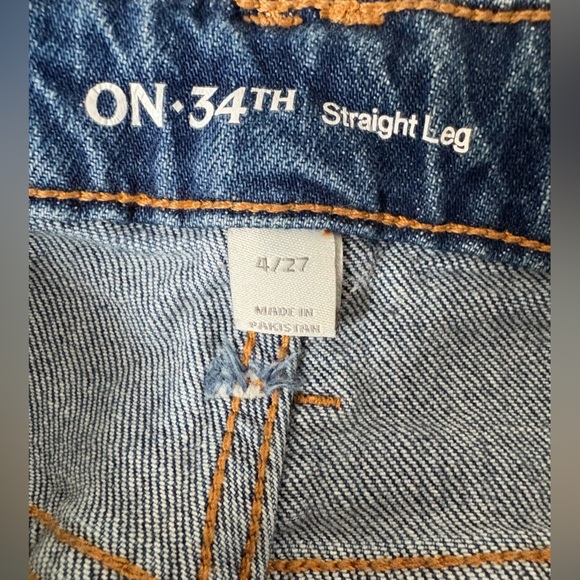 On 34th Straight High Rise Leg Jean - Picture 6 of 10